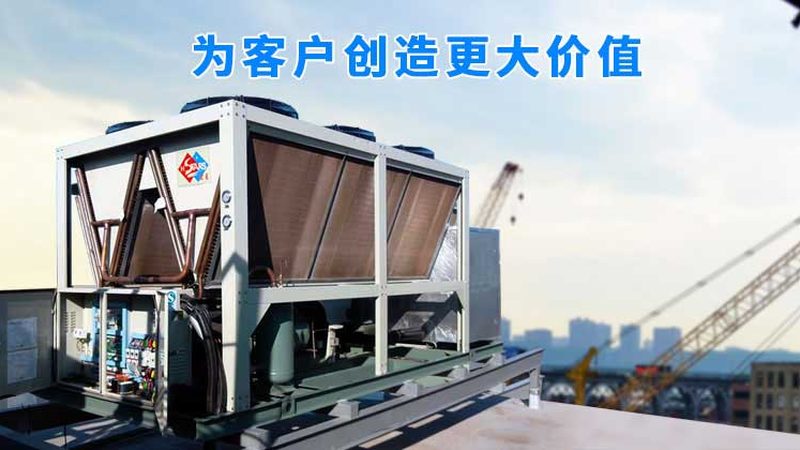 工业冷水机组尺寸规格解析：关键参数与选型要点**